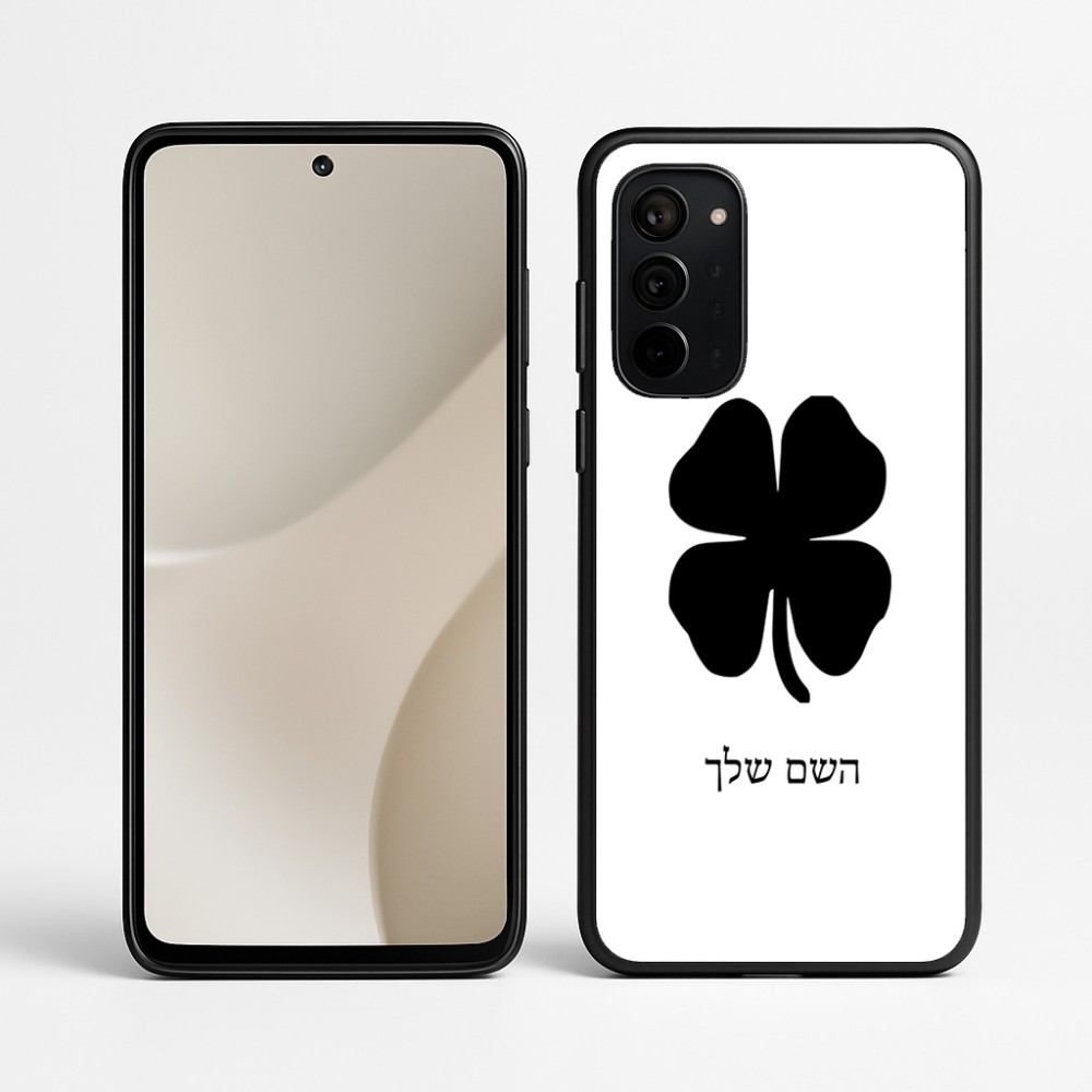 כיסוי בעיצוב אישי עם השם שלך לדגם - Motorola Signature 5G בעיצוב קלבר