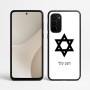 כיסוי בעיצוב אישי עם השם שלך לדגם - Motorola Signature 5G בעיצוב מגן דוד - מגן דוד - ישראל