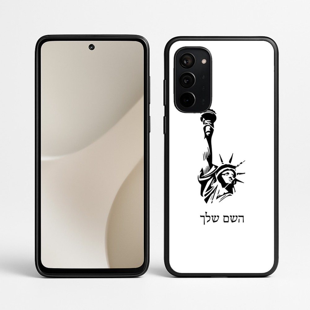 כיסוי בעיצוב אישי עם השם שלך לדגם - Motorola Signature 5G בעיצוב פסל החירות
