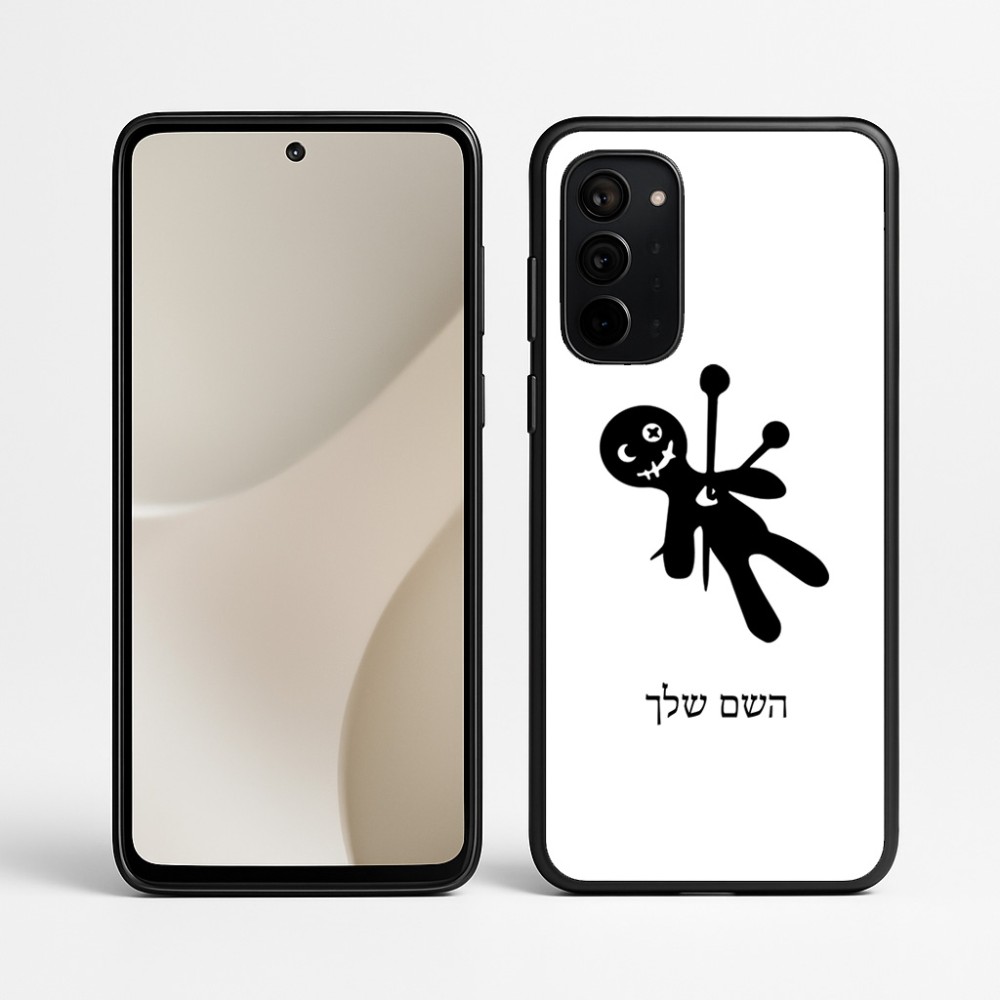 כיסוי בעיצוב אישי עם השם שלך לדגם - Motorola Signature 5G בעיצוב וודו