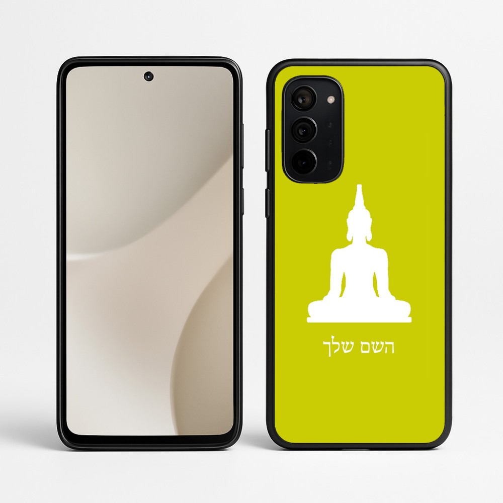 כיסוי בעיצוב אישי עם השם שלך לדגם - Motorola Signature 5G בעיצוב בודה