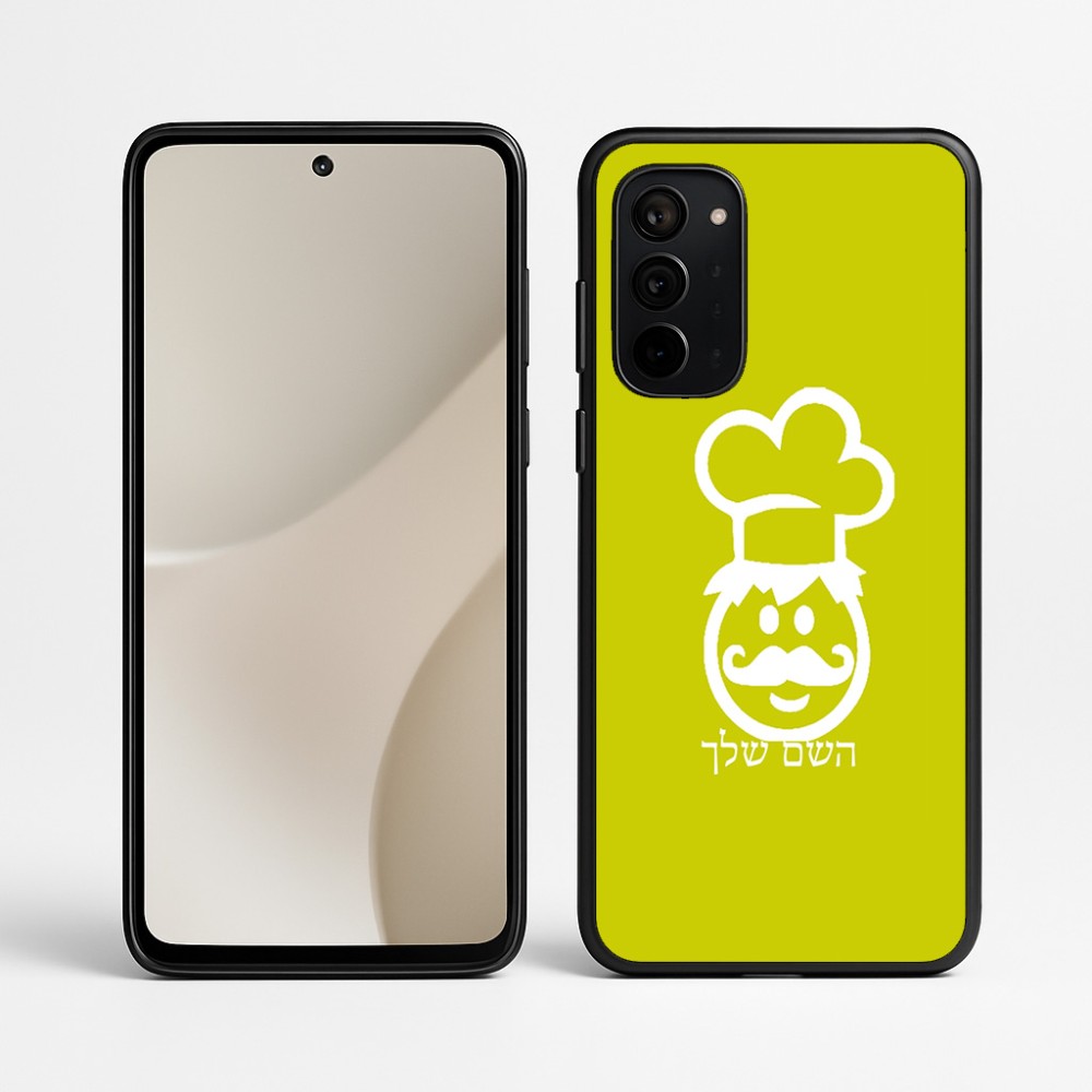 כיסוי בעיצוב אישי עם השם שלך לדגם - Motorola Signature 5G בעיצוב שף