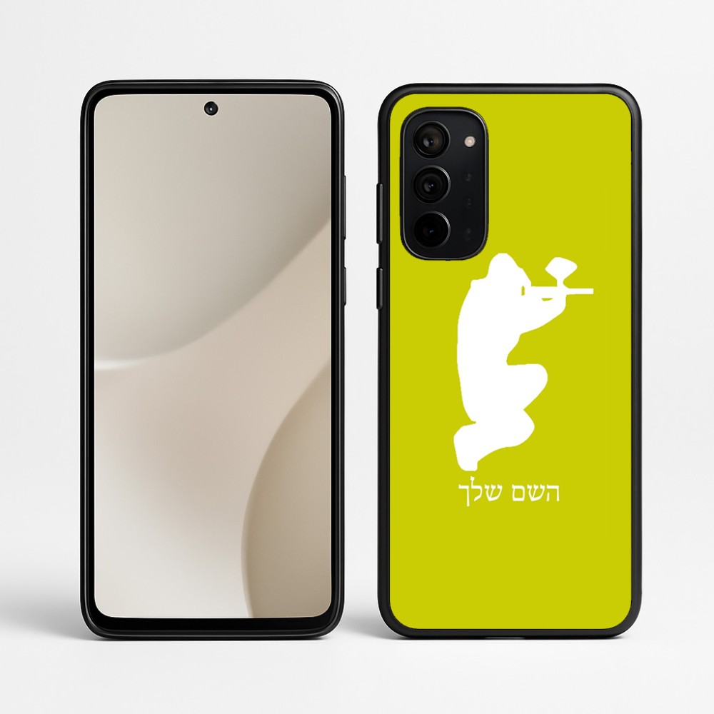 כיסוי בעיצוב אישי עם השם שלך לדגם - Motorola Signature 5G בעיצוב שחקן כאב כדור