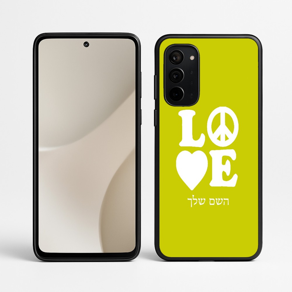 כיסוי בעיצוב אישי עם השם שלך לדגם - Motorola Signature 5G בעיצוב אהבה