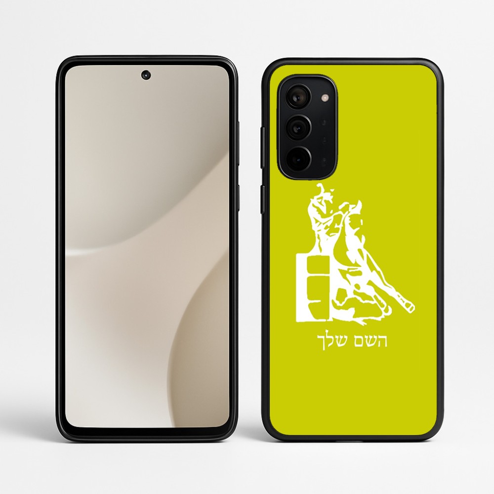 כיסוי בעיצוב אישי עם השם שלך לדגם - Motorola Signature 5G בעיצוב קאוגירל