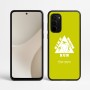 כיסוי בעיצוב אישי עם השם שלך לדגם - Motorola Signature 5G בעיצוב טריאתלון