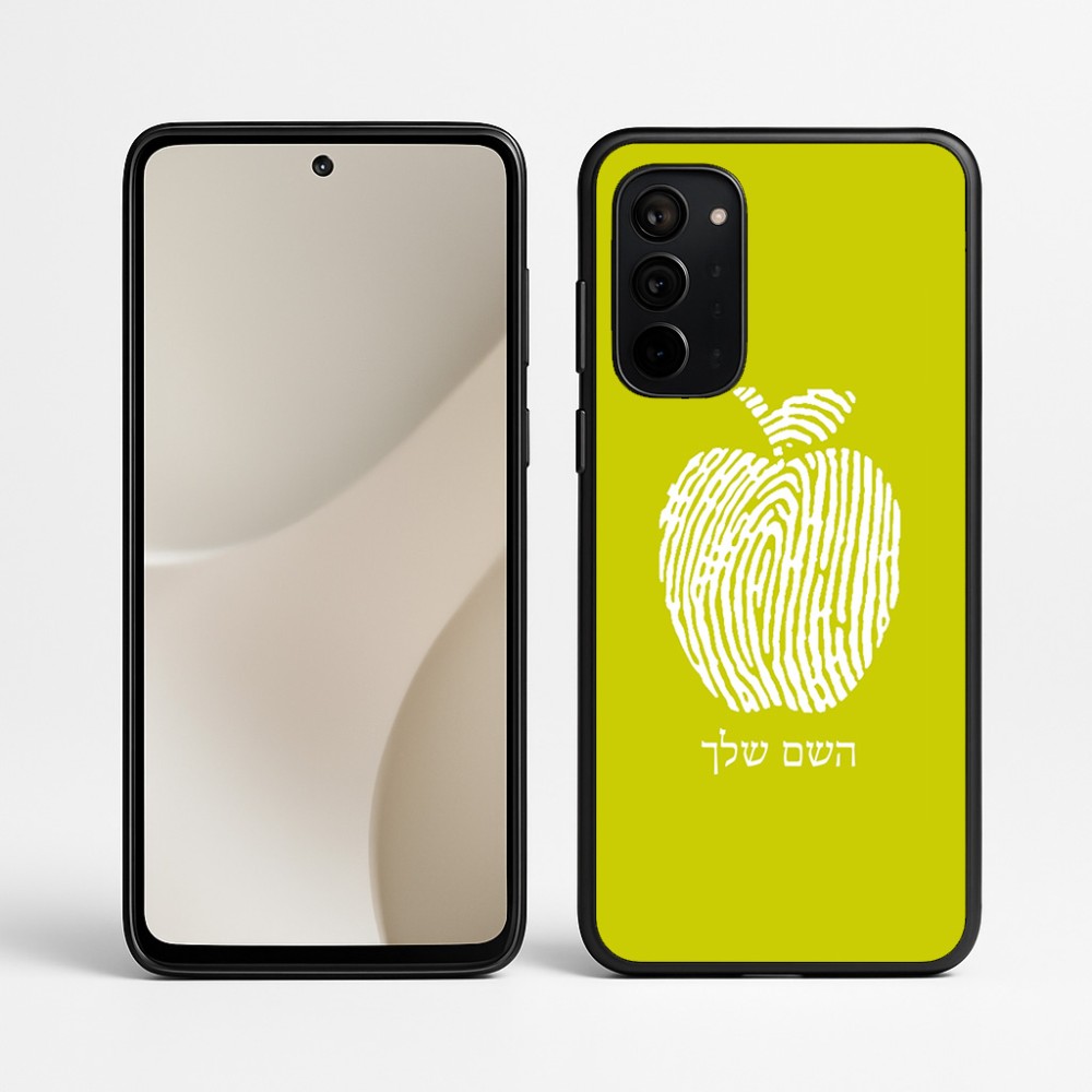 כיסוי בעיצוב אישי עם השם שלך לדגם - Motorola Signature 5G בעיצוב הדפס תפוח