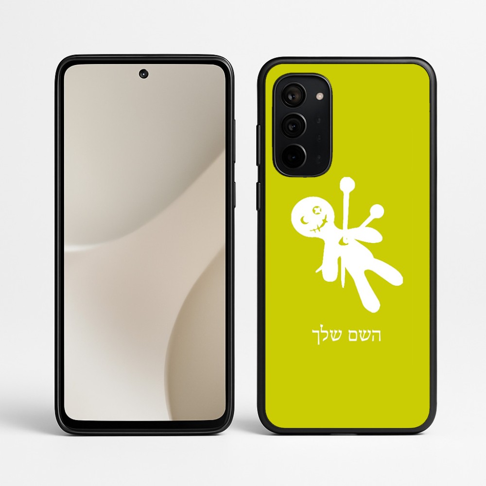 כיסוי בעיצוב אישי עם השם שלך לדגם - Motorola Signature 5G בעיצוב וודו
