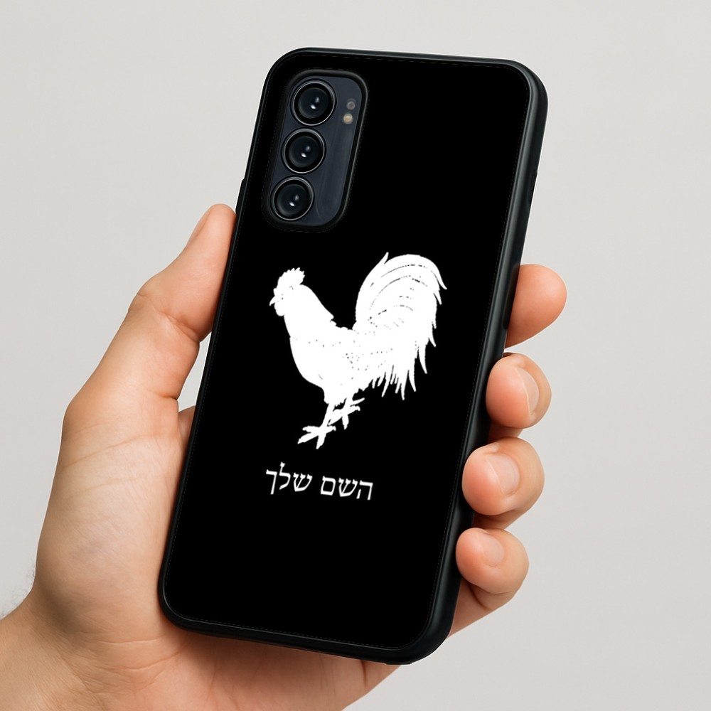 כיסוי בעיצוב אישי עם השם שלך לדגם - Motorola Signature 5G בעיצוב תרנגול
