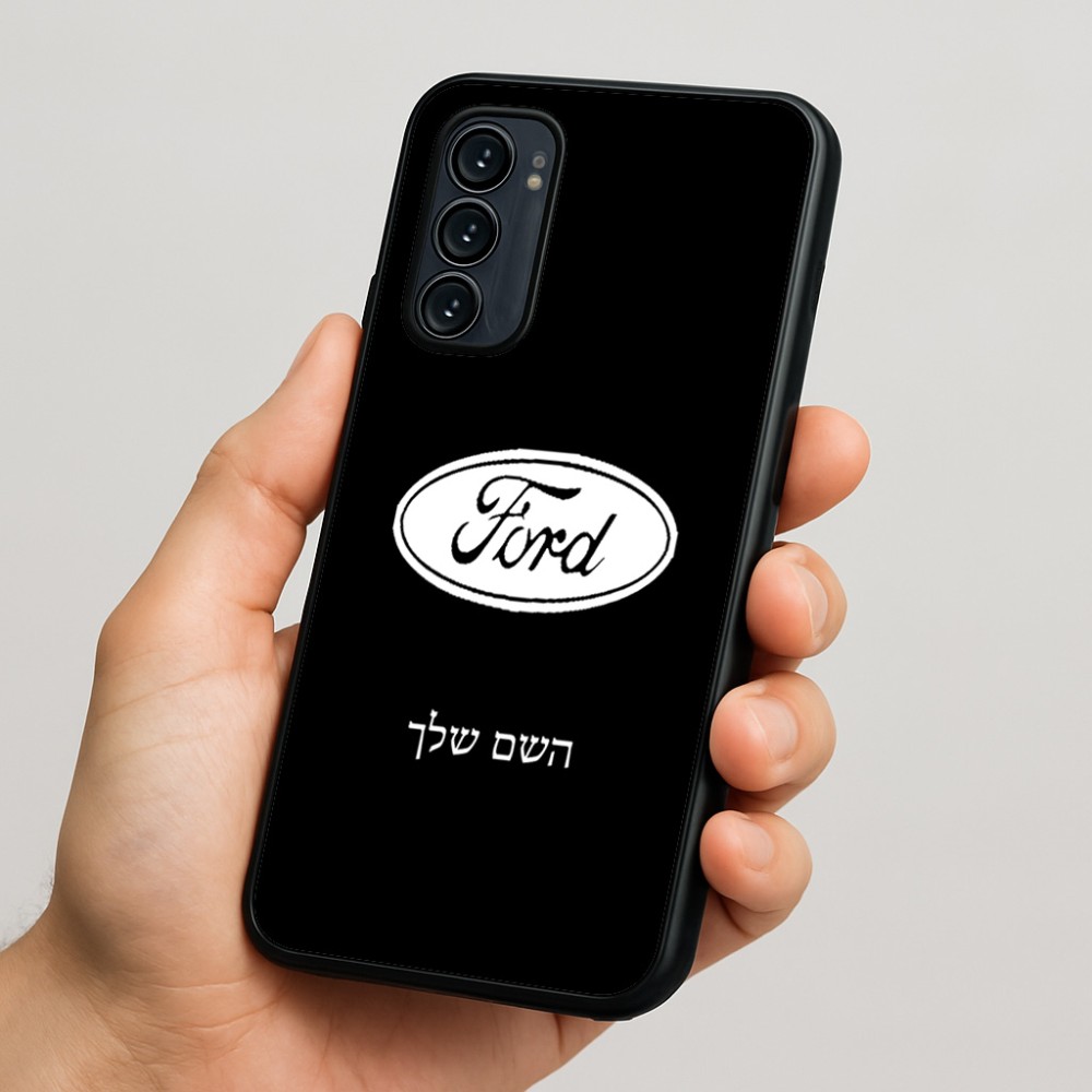 כיסוי בעיצוב אישי עם השם שלך לדגם - Motorola Signature 5G בעיצוב לחצות