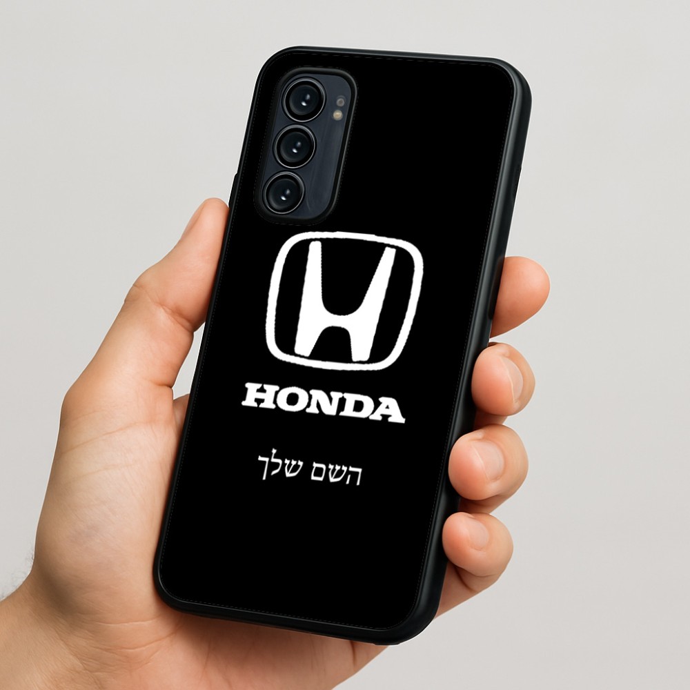 כיסוי בעיצוב אישי עם השם שלך לדגם - Motorola Signature 5G בעיצוב הונדה 2