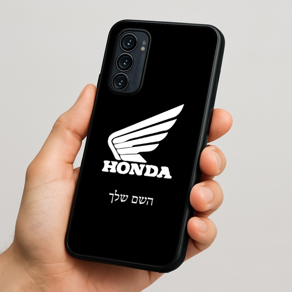 כיסוי בעיצוב אישי עם השם שלך לדגם - Motorola Signature 5G בעיצוב הונדה