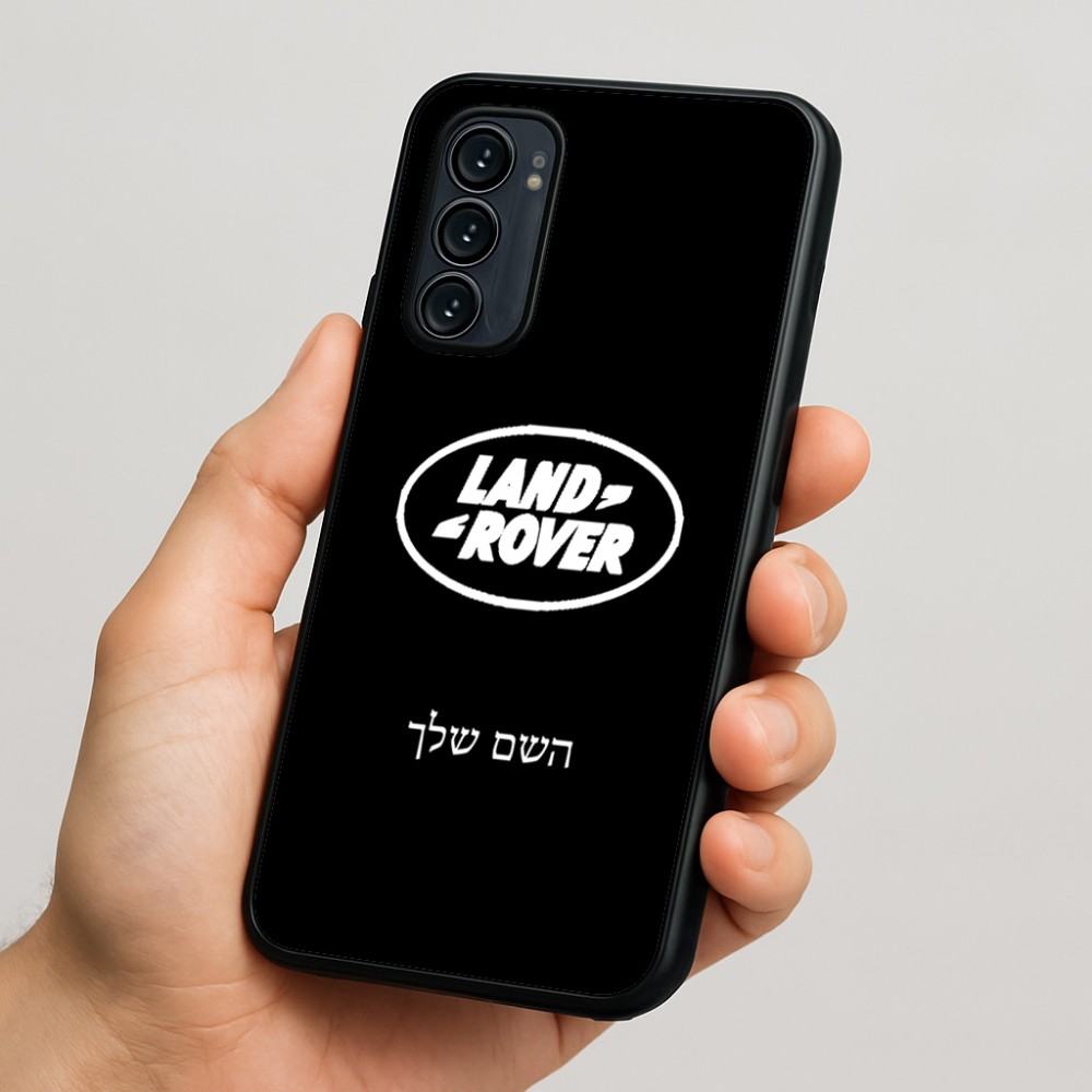 כיסוי בעיצוב אישי עם השם שלך לדגם - Motorola Signature 5G בעיצוב לנד רובר