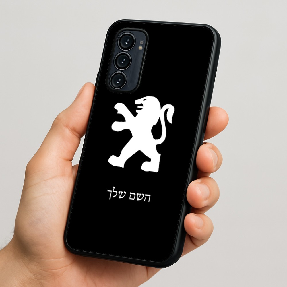 כיסוי בעיצוב אישי עם השם שלך לדגם - Motorola Signature 5G בעיצוב פיג'ו