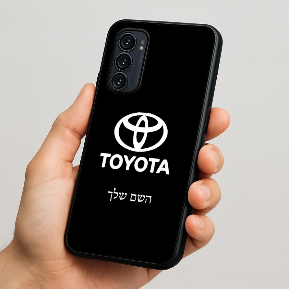 כיסוי בעיצוב אישי עם השם שלך לדגם - Motorola Signature 5G בעיצוב טויוטה