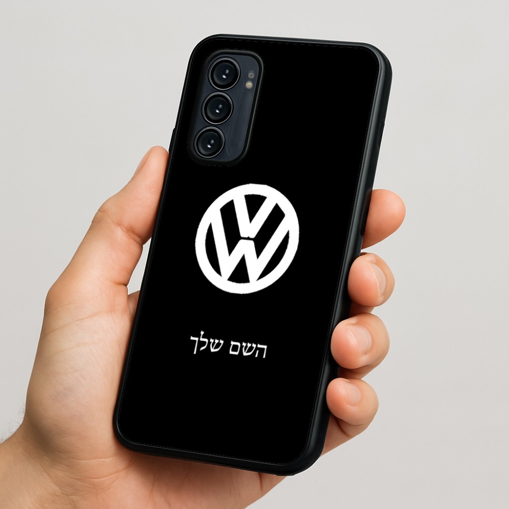 כיסוי בעיצוב אישי עם השם שלך לדגם - Motorola Signature 5G בעיצוב פולקסווגן