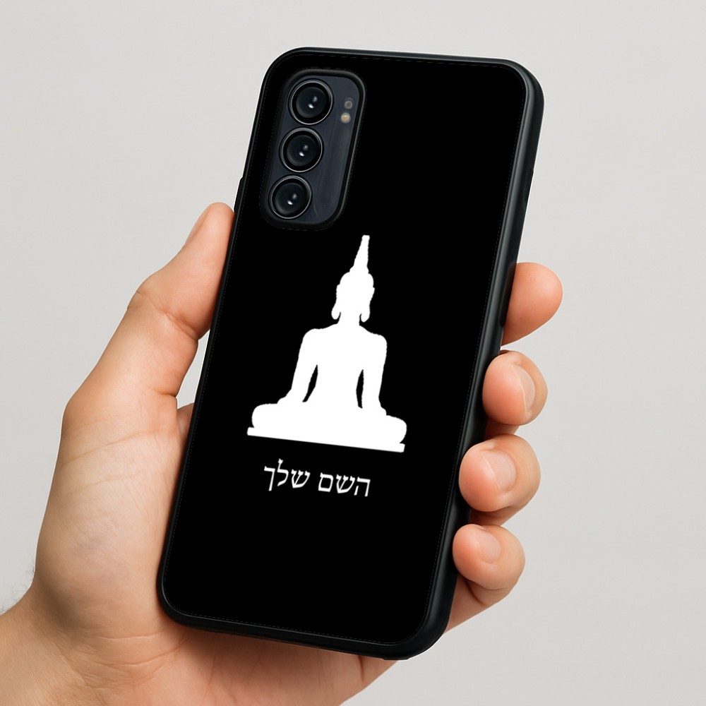 כיסוי בעיצוב אישי עם השם שלך לדגם - Motorola Signature 5G בעיצוב בודה