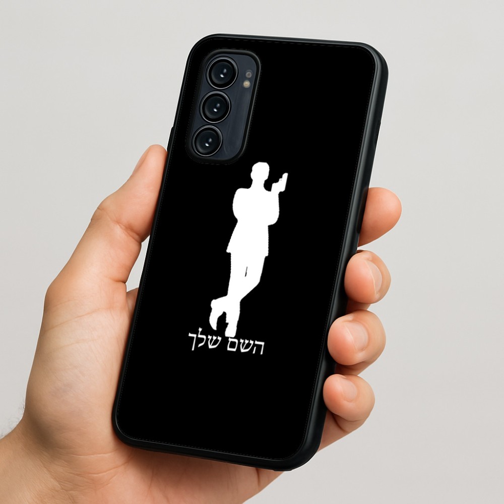 כיסוי בעיצוב אישי עם השם שלך לדגם - Motorola Signature 5G בעיצוב ג'יימס בונד