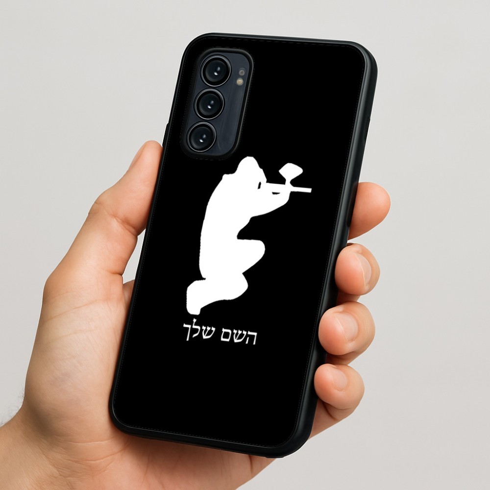 כיסוי בעיצוב אישי עם השם שלך לדגם - Motorola Signature 5G בעיצוב שחקן כאב כדור