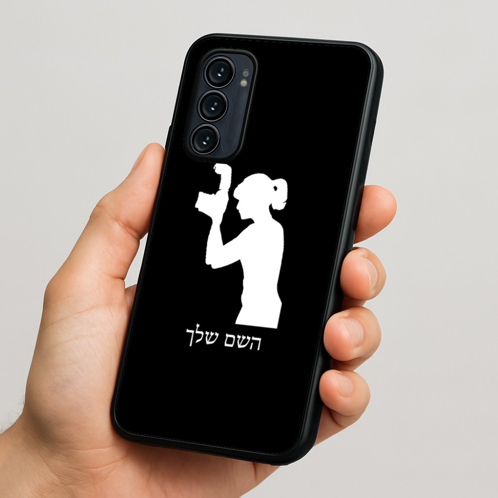 כיסוי בעיצוב אישי עם השם שלך לדגם - Motorola Signature 5G בעיצוב צלמת - אישה