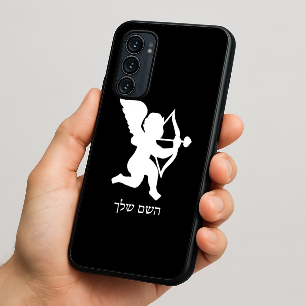 כיסוי בעיצוב אישי עם השם שלך לדגם - Motorola Signature 5G בעיצוב קופידון