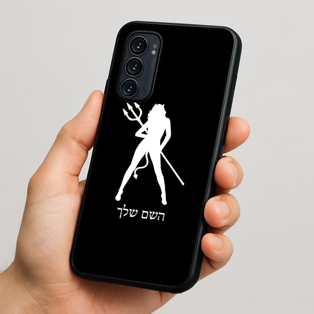 כיסוי בעיצוב אישי עם השם שלך לדגם - Motorola Signature 5G בעיצוב אישה שטן
