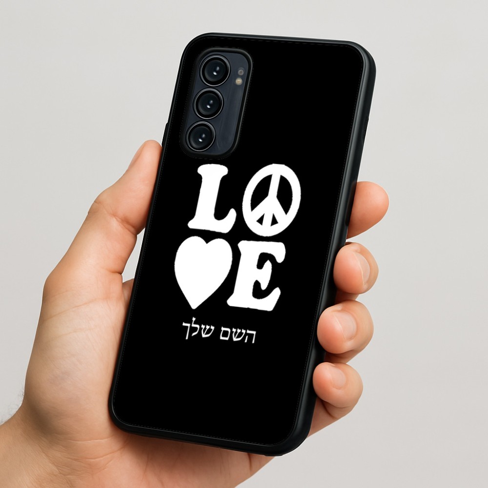 כיסוי בעיצוב אישי עם השם שלך לדגם - Motorola Signature 5G בעיצוב אהבה