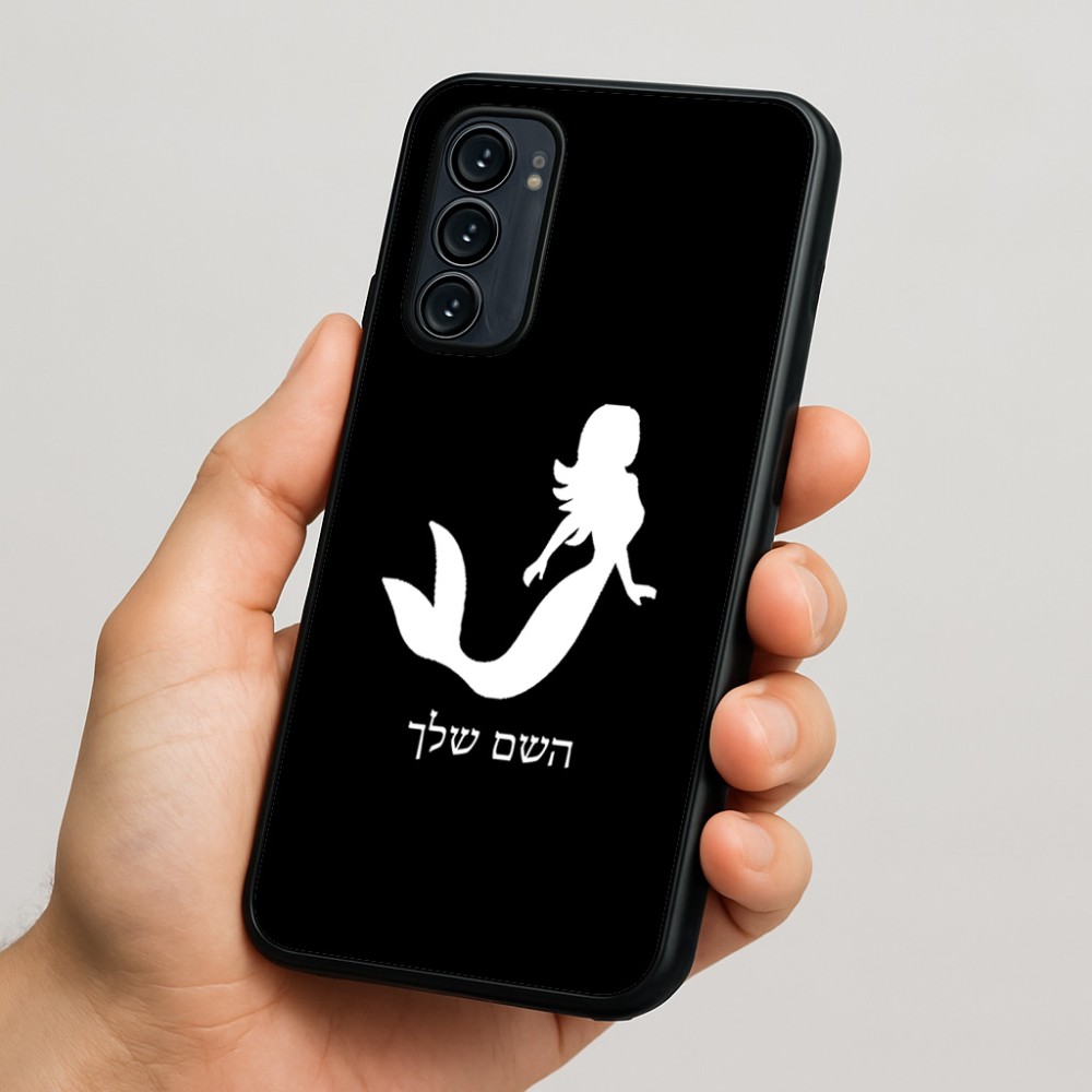 כיסוי בעיצוב אישי עם השם שלך לדגם - Motorola Signature 5G בעיצוב בתולת ים - אישה