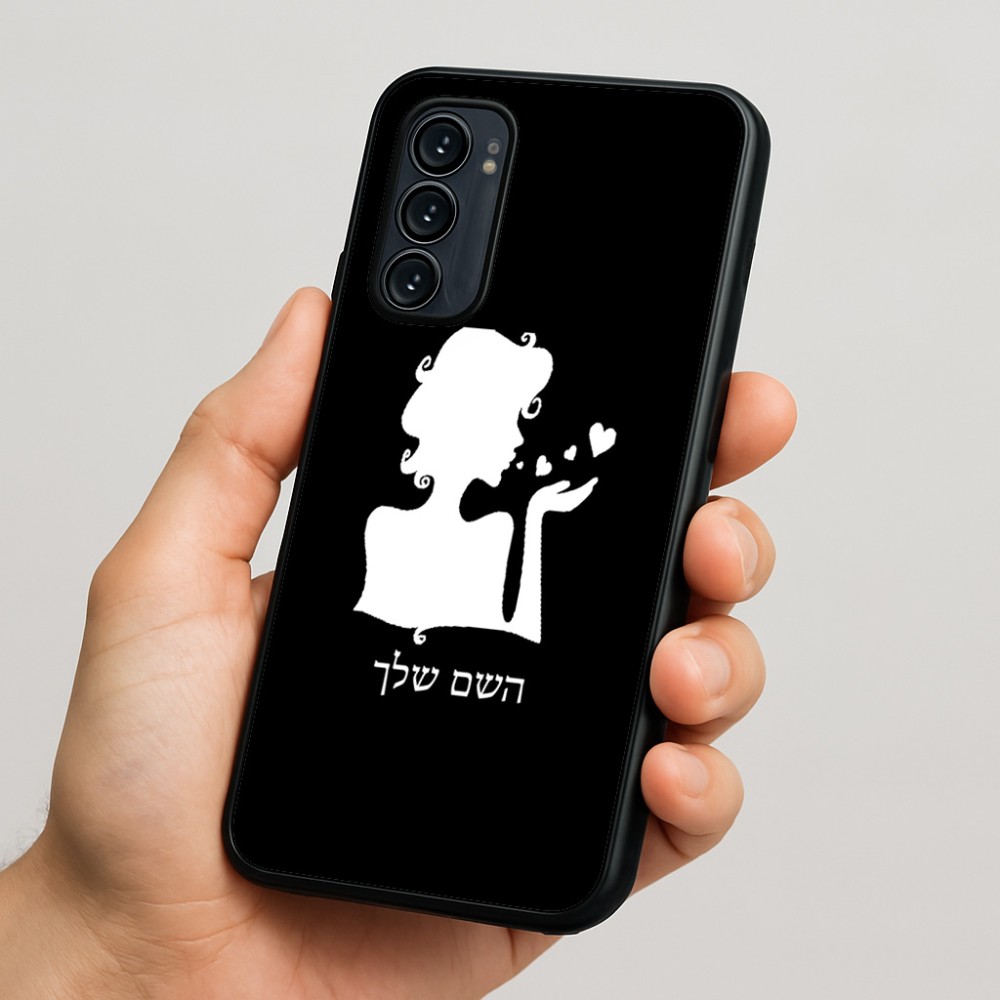 כיסוי בעיצוב אישי עם השם שלך לדגם - Motorola Signature 5G בעיצוב אהבת נשים