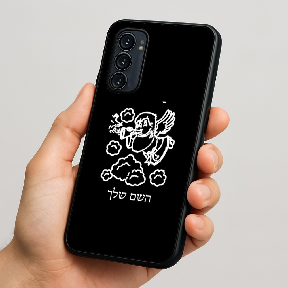כיסוי בעיצוב אישי עם השם שלך לדגם - Motorola Signature 5G בעיצוב מחזמר אנג'ל 2