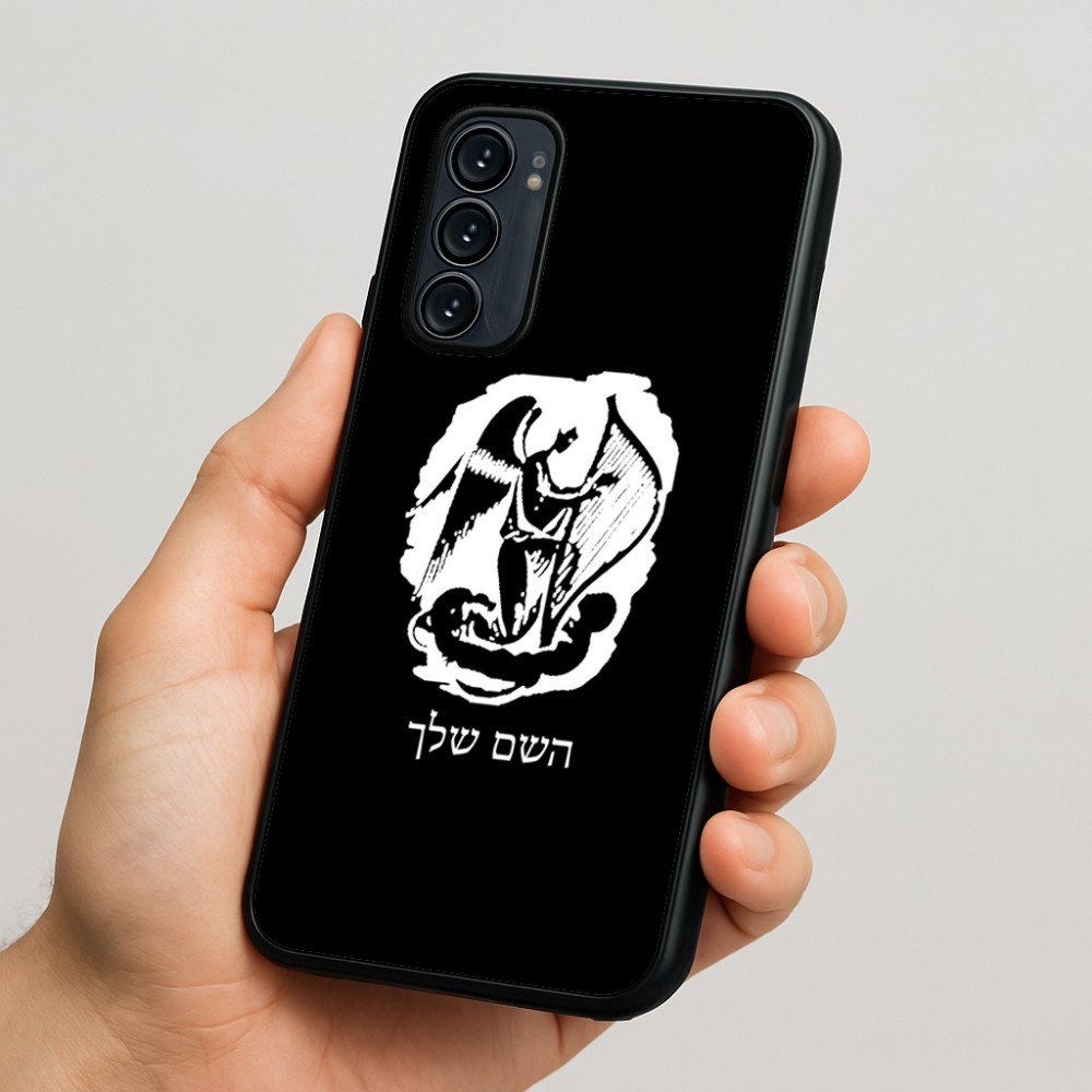 כיסוי בעיצוב אישי עם השם שלך לדגם - Motorola Signature 5G בעיצוב אנג'ל מוזיקלי