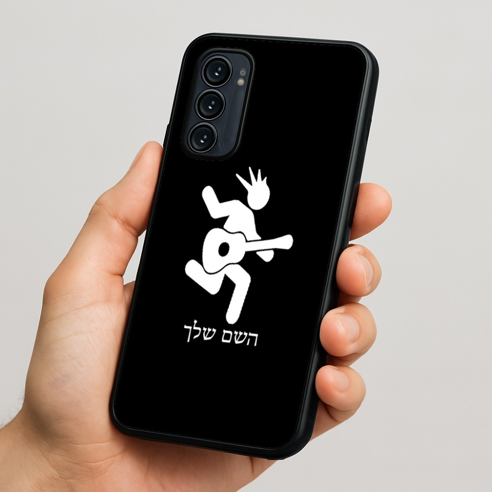 כיסוי בעיצוב אישי עם השם שלך לדגם - Motorola Signature 5G בעיצוב נגן גיטרה