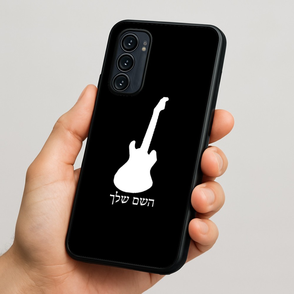 כיסוי בעיצוב אישי עם השם שלך לדגם - Motorola Signature 5G בעיצוב גיטרה
