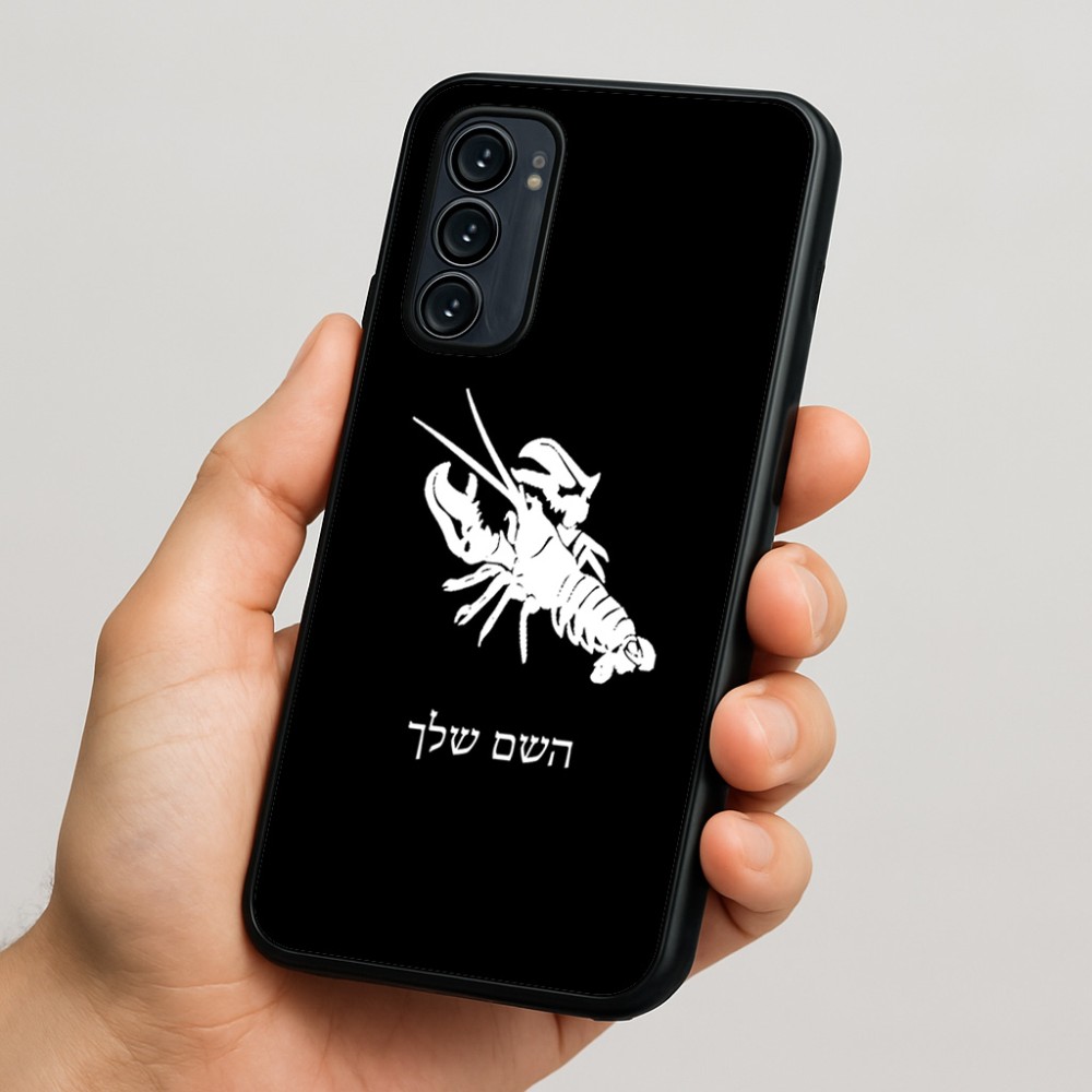 כיסוי בעיצוב אישי עם השם שלך לדגם - Motorola Signature 5G בעיצוב מזלות - סרטן