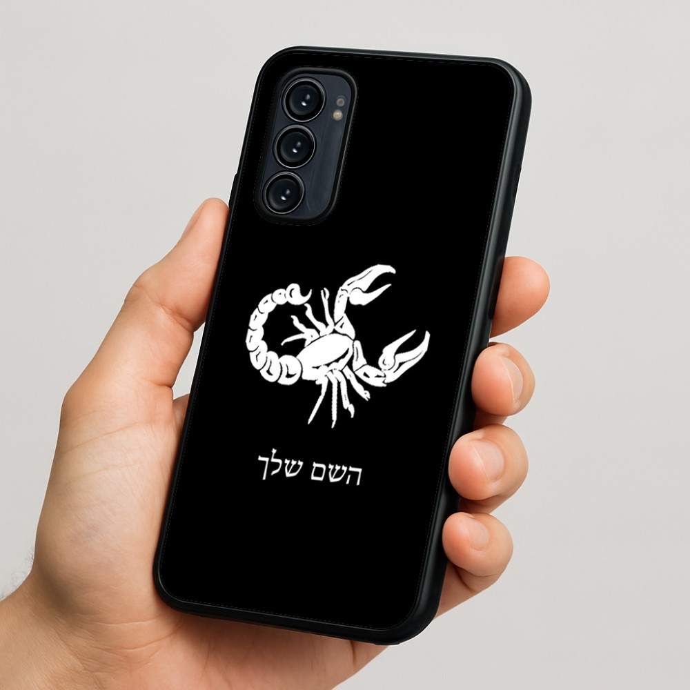 כיסוי בעיצוב אישי עם השם שלך לדגם - Motorola Signature 5G בעיצוב מזלות - עקרב