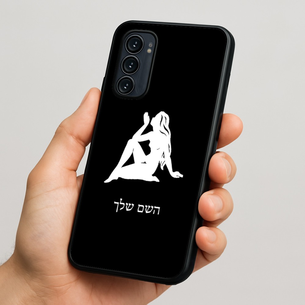 כיסוי בעיצוב אישי עם השם שלך לדגם - Motorola Signature 5G בעיצוב מזלות - בתולה