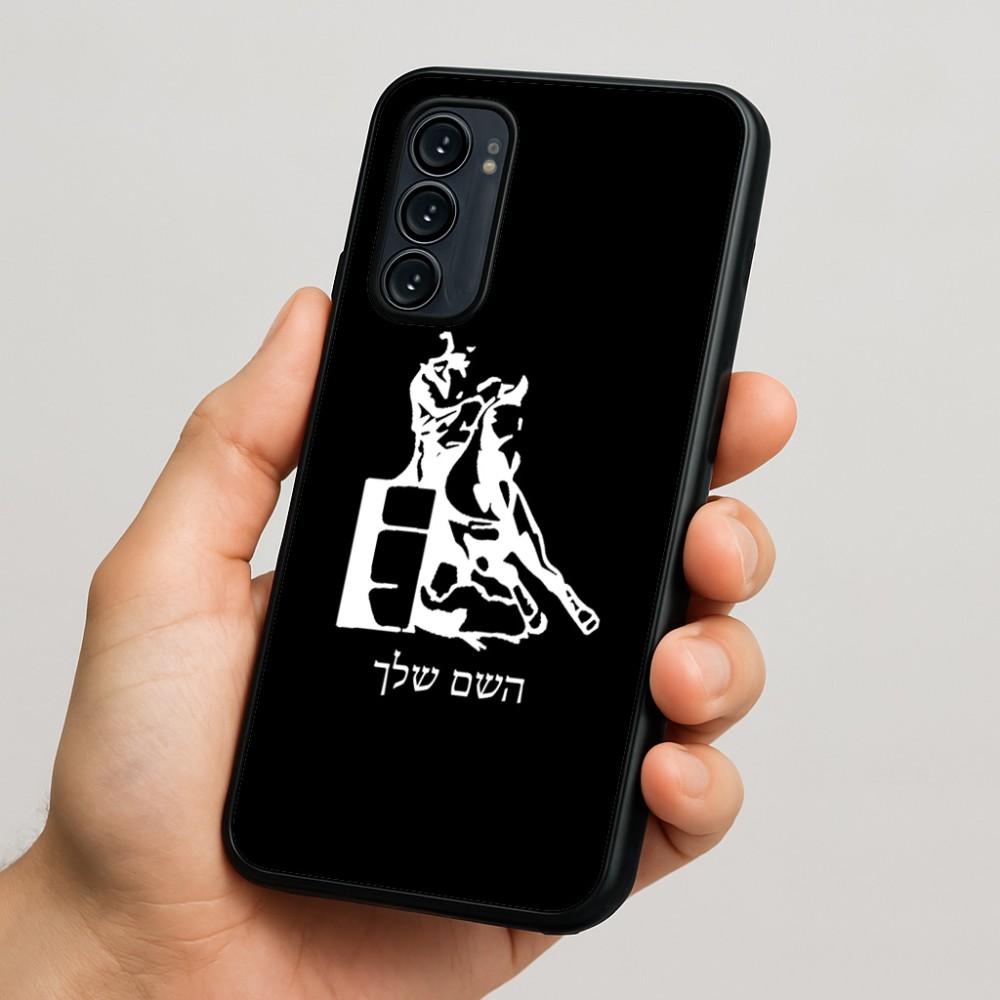 כיסוי בעיצוב אישי עם השם שלך לדגם - Motorola Signature 5G בעיצוב קאוגירל