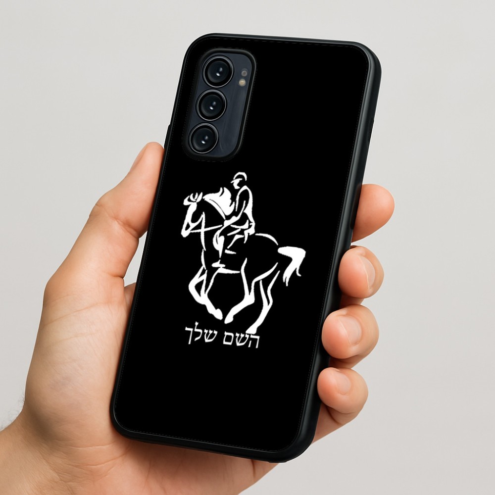 כיסוי בעיצוב אישי עם השם שלך לדגם - Motorola Signature 5G בעיצוב רוכב סוסים 2