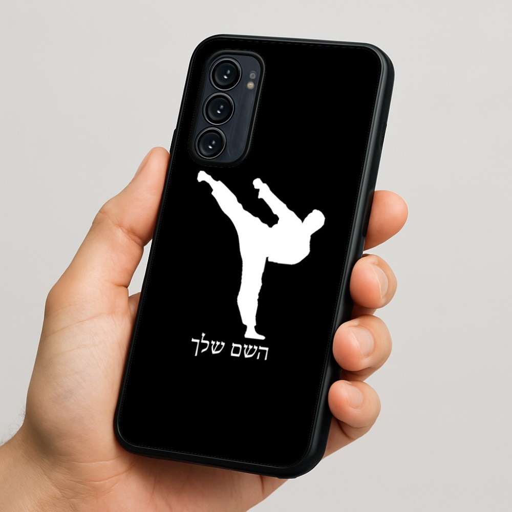 כיסוי בעיצוב אישי עם השם שלך לדגם - Motorola Signature 5G בעיצוב קרטה