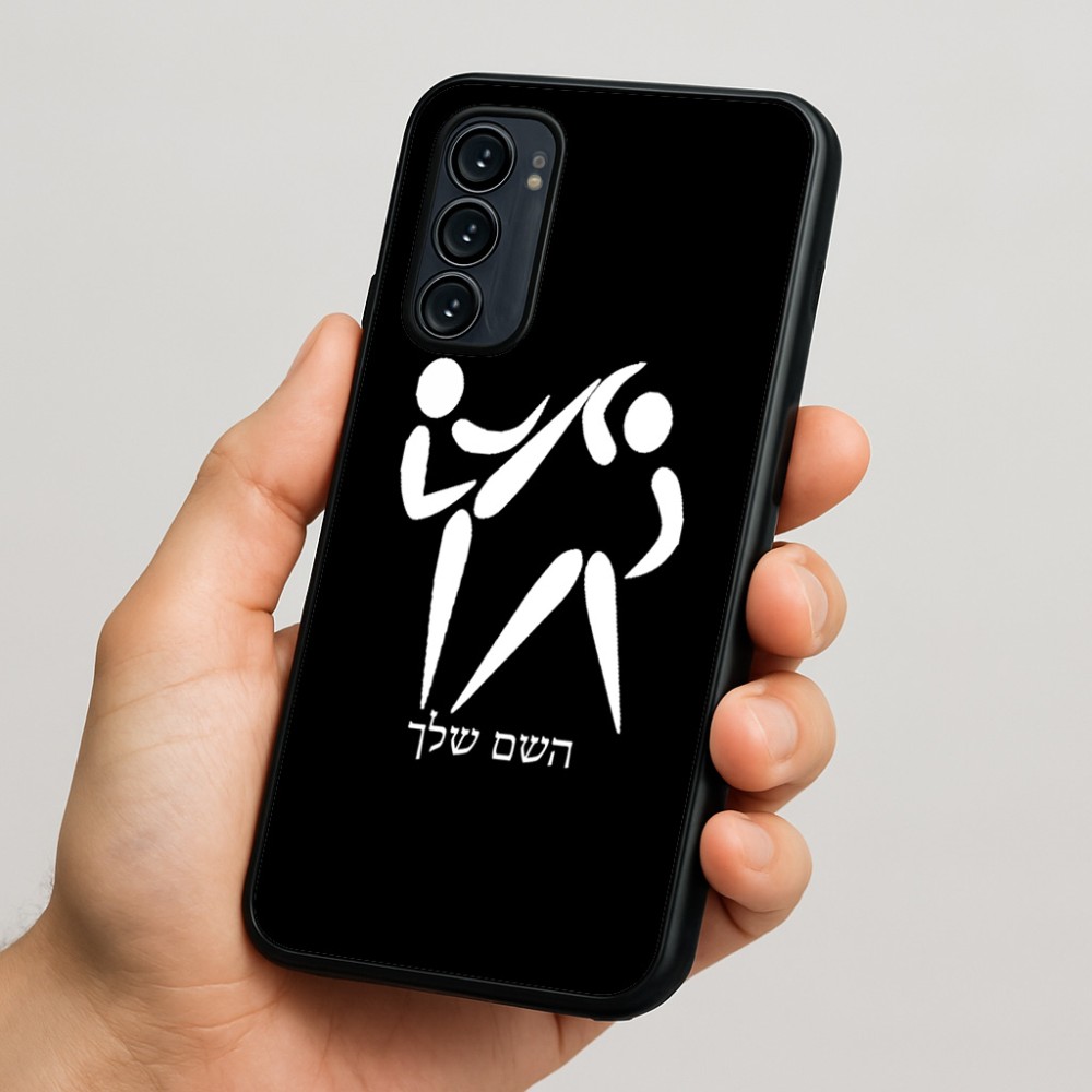 כיסוי בעיצוב אישי עם השם שלך לדגם - Motorola Signature 5G בעיצוב לוחמים אולימפיים