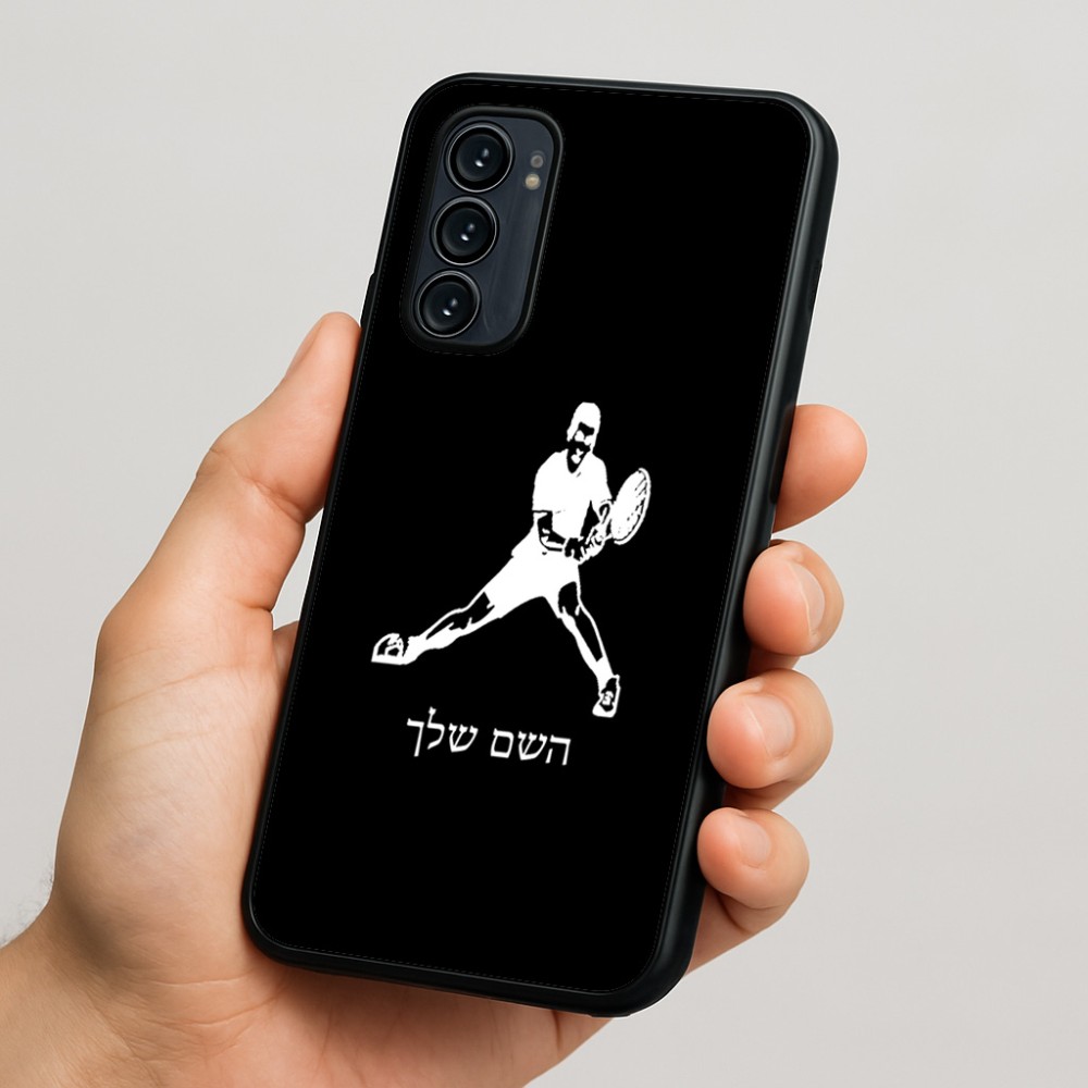 כיסוי בעיצוב אישי עם השם שלך לדגם - Motorola Signature 5G בעיצוב שחקן טניס