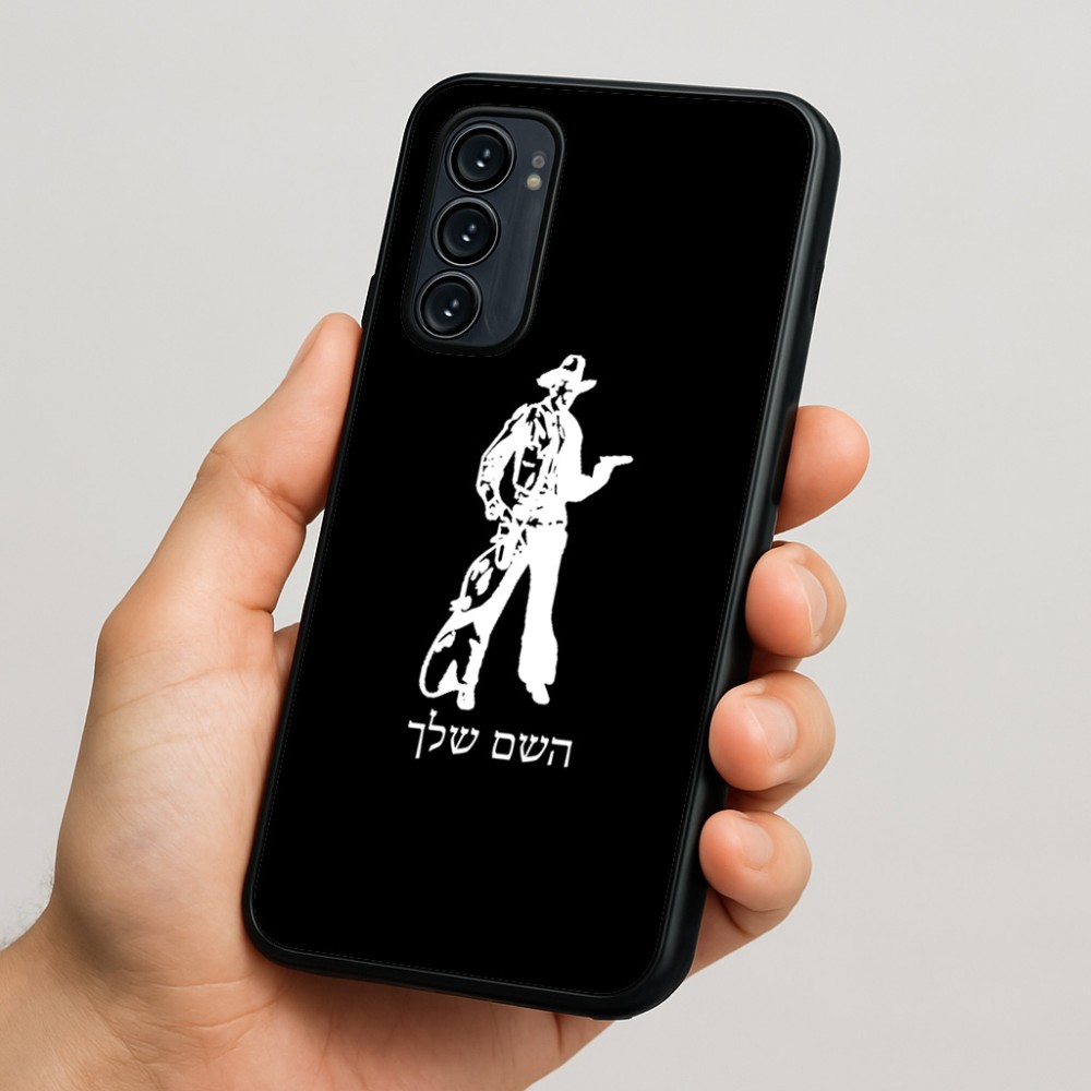 כיסוי בעיצוב אישי עם השם שלך לדגם - Motorola Signature 5G בעיצוב קאובוי המערב הפרוע