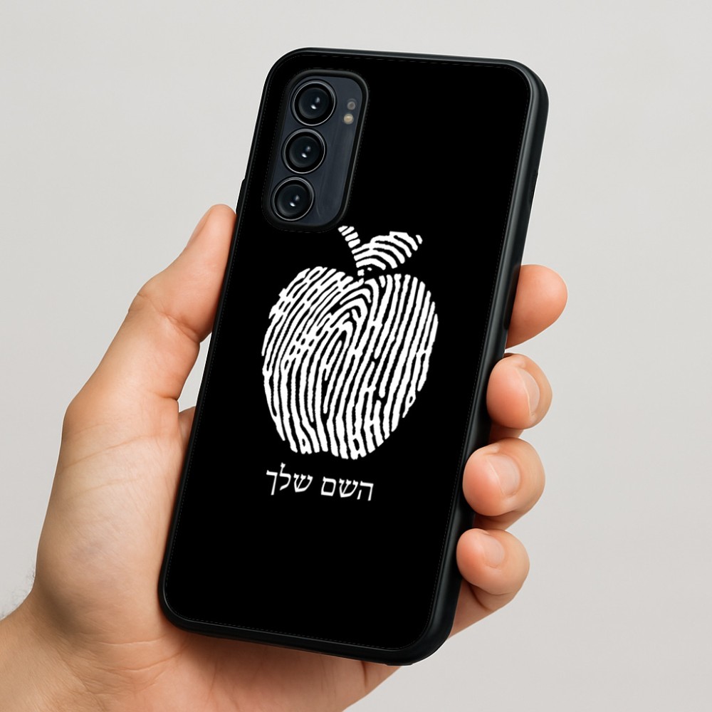 כיסוי בעיצוב אישי עם השם שלך לדגם - Motorola Signature 5G בעיצוב הדפס תפוח