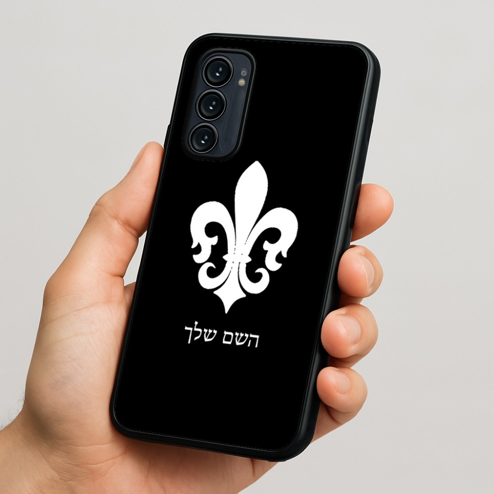 כיסוי בעיצוב אישי עם השם שלך לדגם - Motorola Signature 5G בעיצוב פרחי פרחים - צרפת
