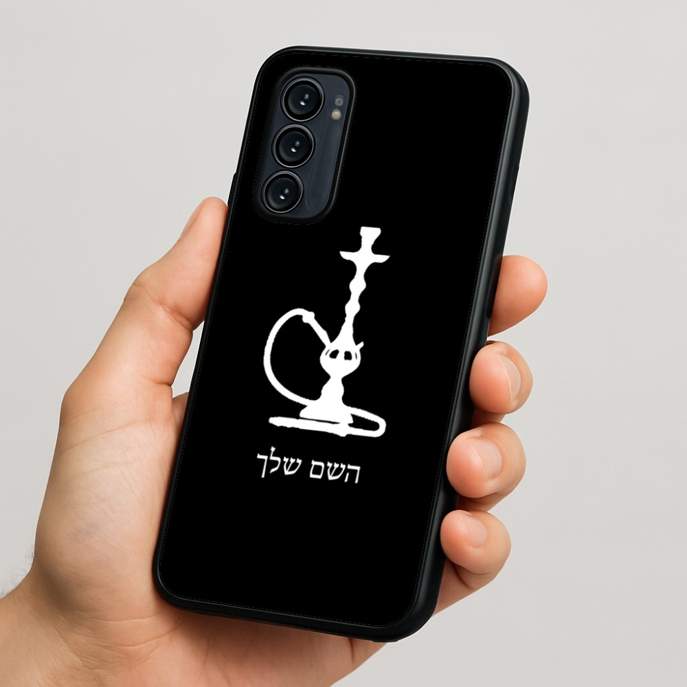 כיסוי בעיצוב אישי עם השם שלך לדגם - Motorola Signature 5G בעיצוב נרגילה