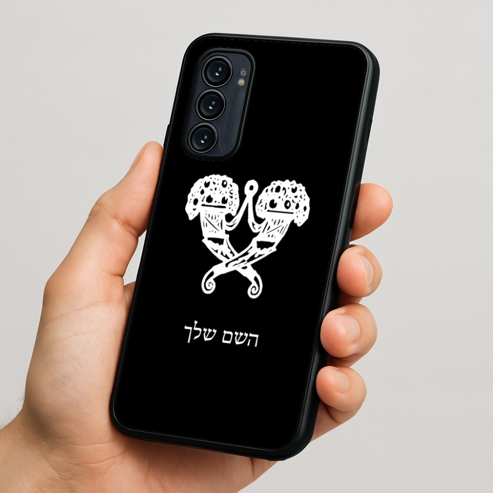 כיסוי בעיצוב אישי עם השם שלך לדגם - Motorola Signature 5G בעיצוב פרחי קרן