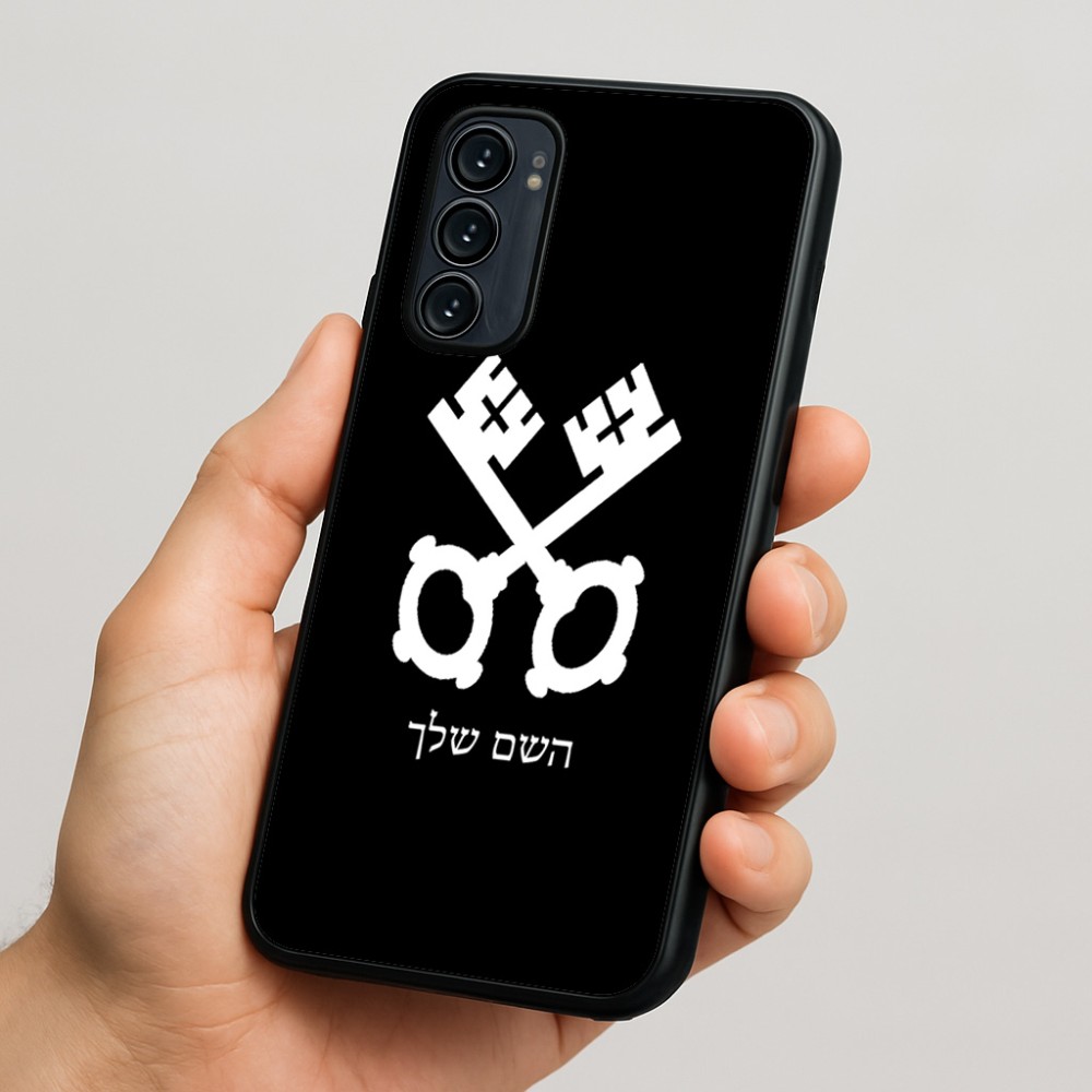 כיסוי בעיצוב אישי עם השם שלך לדגם - Motorola Signature 5G בעיצוב מפתחות