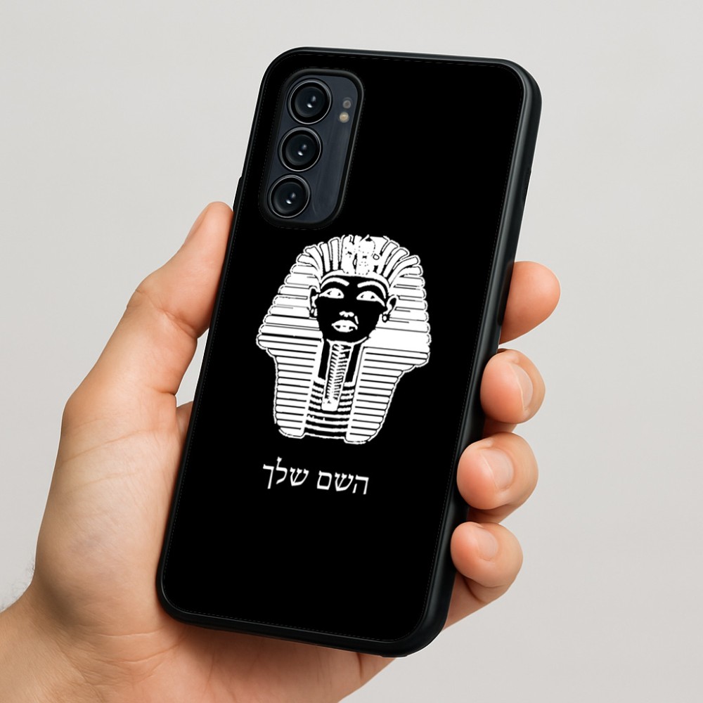 כיסוי בעיצוב אישי עם השם שלך לדגם - Motorola Signature 5G בעיצוב פרעה - תות ענח' אמון מצרי