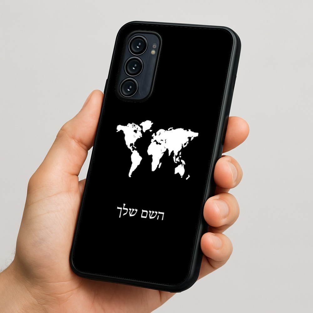 כיסוי בעיצוב אישי עם השם שלך לדגם - Motorola Signature 5G בעיצוב מפת העולם