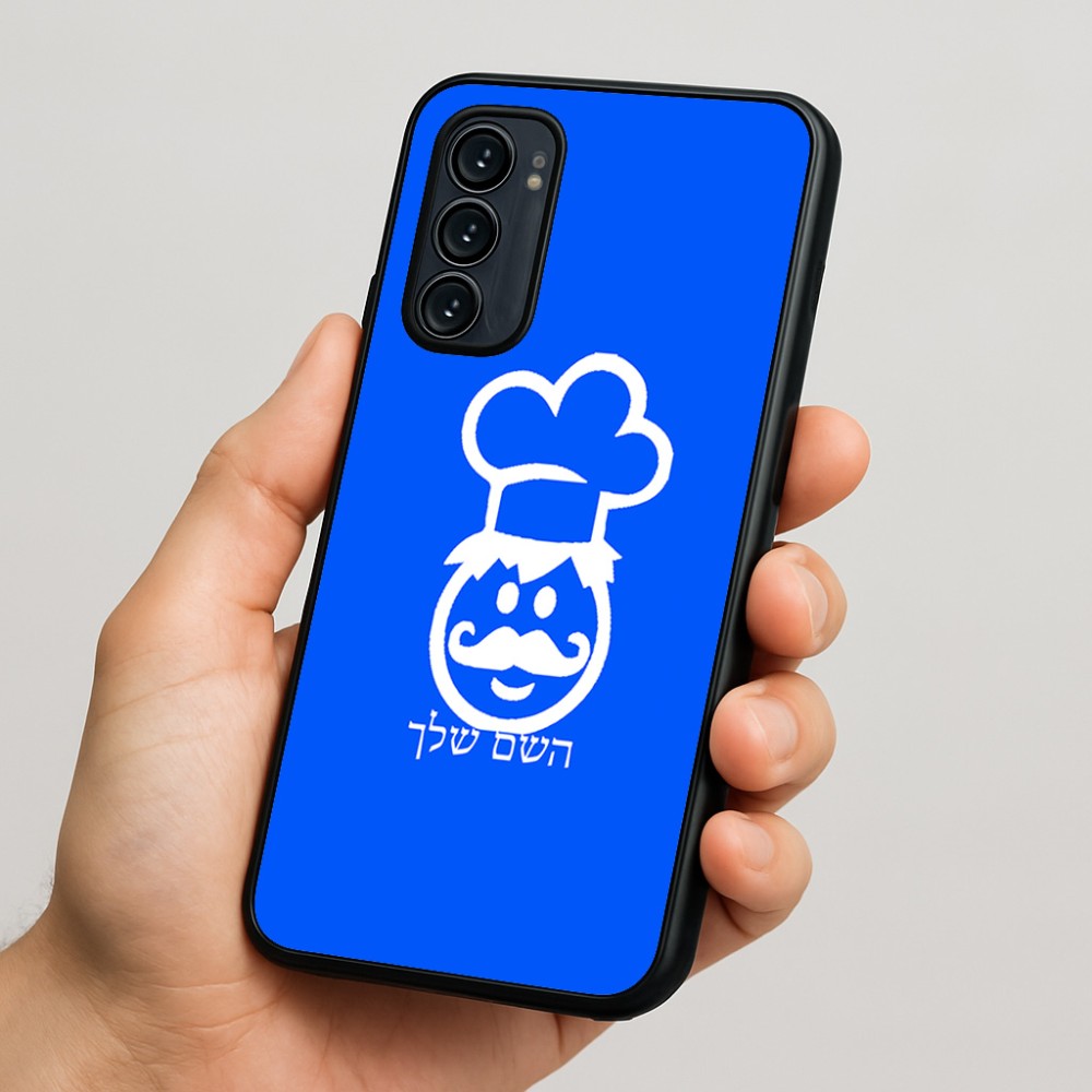 כיסוי בעיצוב אישי עם השם שלך לדגם - Motorola Signature 5G בעיצוב שף